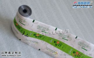 医用包装中的守护者 螺旋藻卷膜与铝箔复合膜解析